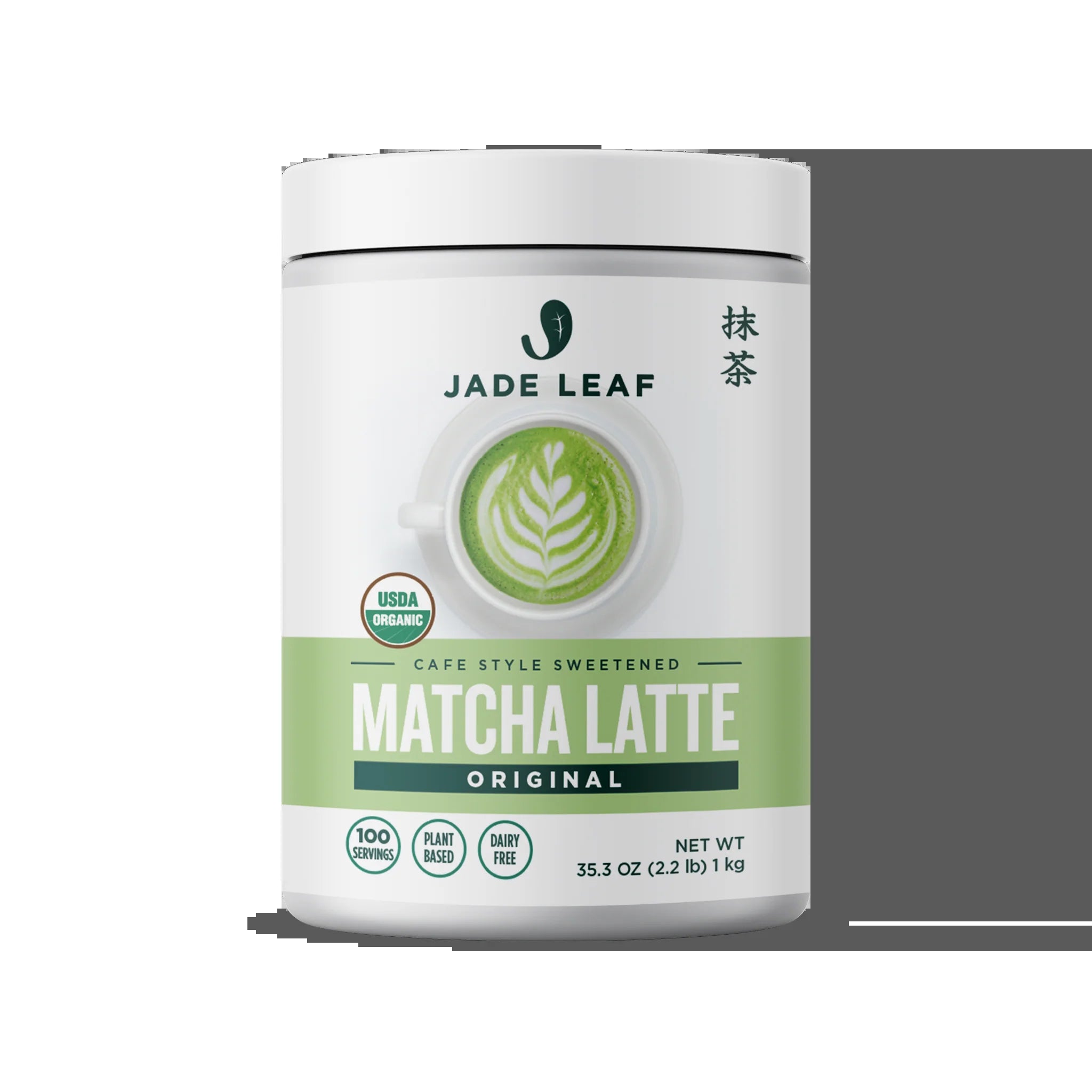 Organic Cafe Style Sweetened Matcha Latte Mix - Original